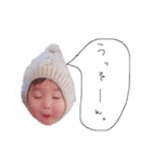 リコイト すたんぷ（個別スタンプ：27）