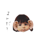 リコイト すたんぷ（個別スタンプ：28）