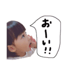 リコイト すたんぷ（個別スタンプ：30）