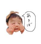 リコイト すたんぷ（個別スタンプ：38）
