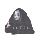 リコイト すたんぷ（個別スタンプ：39）