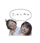 リコイト すたんぷ（個別スタンプ：40）