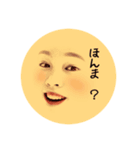 お月さまスタンプ（個別スタンプ：7）