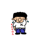 こーちゃん鹿児島（個別スタンプ：6）