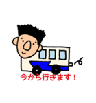 こーちゃん鹿児島（個別スタンプ：7）