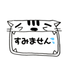 手書きネコの口がふきだし挨拶var.敬語（個別スタンプ：3）