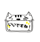 手書きネコの口がふきだし挨拶var.敬語（個別スタンプ：4）