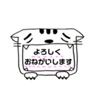 手書きネコの口がふきだし挨拶var.敬語（個別スタンプ：10）