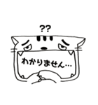 手書きネコの口がふきだし挨拶var.敬語（個別スタンプ：14）