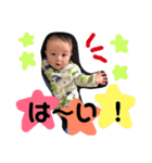 僕❷（個別スタンプ：3）