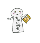 プーカの日常（個別スタンプ：3）