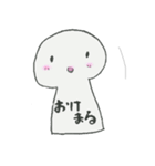 プーカの日常（個別スタンプ：7）
