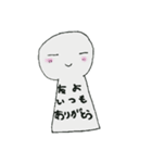 プーカの日常（個別スタンプ：8）