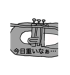 バリトンプレイヤーが使うスタンプ（個別スタンプ：7）
