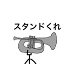 バリトンプレイヤーが使うスタンプ（個別スタンプ：17）