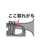 バリトンプレイヤーが使うスタンプ（個別スタンプ：20）