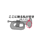 バリトンプレイヤーが使うスタンプ（個別スタンプ：22）
