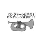 バリトンプレイヤーが使うスタンプ（個別スタンプ：27）