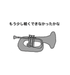 バリトンプレイヤーが使うスタンプ（個別スタンプ：29）