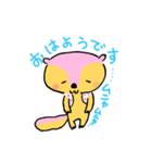 子リスのリッタちゃんの可愛い日常スタンプ（個別スタンプ：3）