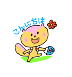 子リスのリッタちゃんの可愛い日常スタンプ（個別スタンプ：5）