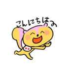 子リスのリッタちゃんの可愛い日常スタンプ（個別スタンプ：7）