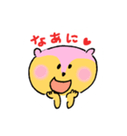 子リスのリッタちゃんの可愛い日常スタンプ（個別スタンプ：8）