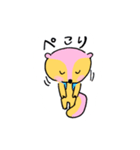 子リスのリッタちゃんの可愛い日常スタンプ（個別スタンプ：10）