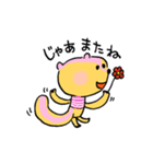 子リスのリッタちゃんの可愛い日常スタンプ（個別スタンプ：12）