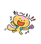 子リスのリッタちゃんの可愛い日常スタンプ（個別スタンプ：14）