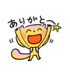 子リスのリッタちゃんの可愛い日常スタンプ（個別スタンプ：18）