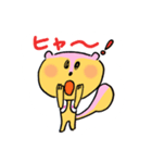 子リスのリッタちゃんの可愛い日常スタンプ（個別スタンプ：20）