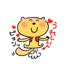 子リスのリッタちゃんの可愛い日常スタンプ（個別スタンプ：23）