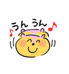 子リスのリッタちゃんの可愛い日常スタンプ（個別スタンプ：26）