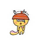 子リスのリッタちゃんの可愛い日常スタンプ（個別スタンプ：27）