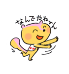 子リスのリッタちゃんの可愛い日常スタンプ（個別スタンプ：29）