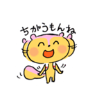 子リスのリッタちゃんの可愛い日常スタンプ（個別スタンプ：30）