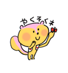 子リスのリッタちゃんの可愛い日常スタンプ（個別スタンプ：31）