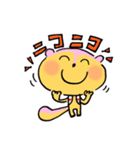 子リスのリッタちゃんの可愛い日常スタンプ（個別スタンプ：33）