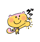 子リスのリッタちゃんの可愛い日常スタンプ（個別スタンプ：34）