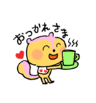 子リスのリッタちゃんの可愛い日常スタンプ（個別スタンプ：35）