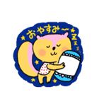 子リスのリッタちゃんの可愛い日常スタンプ（個別スタンプ：37）