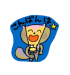 子リスのリッタちゃんの可愛い日常スタンプ（個別スタンプ：40）