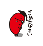 タラピヨ＆タラコン博士（個別スタンプ：5）