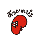 タラピヨ＆タラコン博士（個別スタンプ：7）