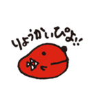 タラピヨ＆タラコン博士（個別スタンプ：10）