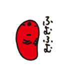 タラピヨ＆タラコン博士（個別スタンプ：11）
