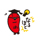タラピヨ＆タラコン博士（個別スタンプ：13）