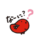 タラピヨ＆タラコン博士（個別スタンプ：18）