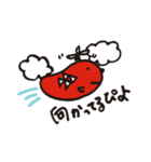 タラピヨ＆タラコン博士（個別スタンプ：29）
